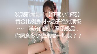 【淫乱性爱强烈推荐】重度绿帽老公VS超抖M淫妻 内射+虐操+多P+SM+露出+黑超操 (4)