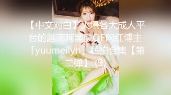 XKVP023 星空无限传媒 朋友妻 随便骑 苏小沫