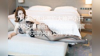 OnlyFan 俄罗斯美女Pon