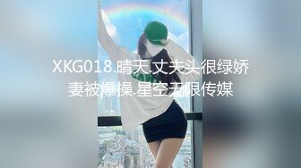 STP20988 超人气极品长腿性感尤物 Avove  银色超短吊带裙挺翘淫臀无毛嫩逼一览无余 浓浓精液射到最深处