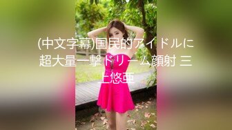 超顶级NTR绿帽人妻，极品白皙韵味美少妇【北方有佳人】私拍，邀约各界成功男士3P单挑无套BB肏肿，刷锅狠人原版2K画质 (31)