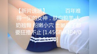 童颜巨乳 新人报道 谁玩谁过瘾 衣服往上一撩 巨乳尤物就呈现 让人蠢蠢欲动 春心难眠！