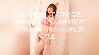 极品梦幻芭比女神究极粉乳「辛尤里」尺度大突破深情口交舔食