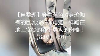 黑丝女仆骚婊妹这次被干爽了，全程露脸开档黑丝激情3P，骚逼被干着还要口交大鸡巴，多体位爆草抽插浪叫不止