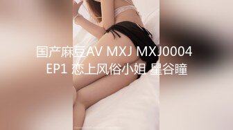 STP25124 【无敌淫骚18小萝莉】双马尾贫乳嫩妹，娇小身材肉丝美腿，爸爸操我小骚逼，半脱下丝袜玻璃棒猛插，无毛粉嫩小穴全程骚话