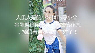 福利精品 OnlyFans網紅Ms.PuiYi 巨乳騷少婦自拍視圖合集[158P+13V/534M]