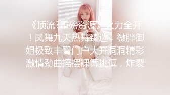 微拍美少女小开露点视频合集04