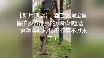 (麻豆傳媒)(ly-006)(20230104)強上我的黑絲表姐-蘇寧兒