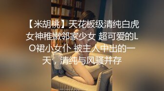 颜值不错花臂纹身牛仔裤妹子，舔弄互摸口交上位骑乘大力抽插猛操