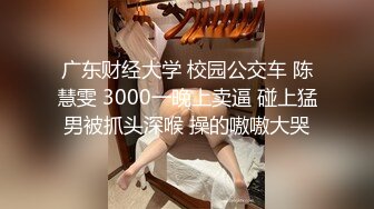 大战小妹妹激情3P，完美露脸高颜值好可爱，乖巧听话让两个大哥各种蹂躏