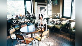 2024-7-5 酒店高清偷拍 老公无法满足性欲的少妇偷情闺蜜老公