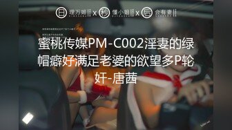 360酒店未流篇 凌晨3点妖艳美女醉酒开房操到娇喘沙哑