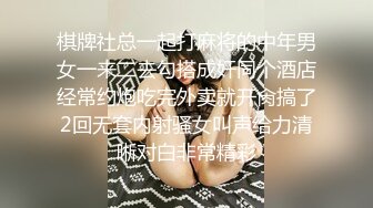 黑丝小母狗服侍主人4