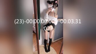 星空無限傳媒 XKVP048 暴躁女交警 慘遭纨绔官二代強操 橙子