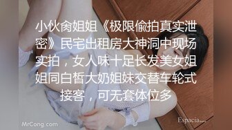 【重磅推荐onlyfans私拍】▶▶身材顶天肤色超漂亮的黑妹♤AmiraWest♤不论视频照片看起来都赞爆 看起来干干净净的 (1)