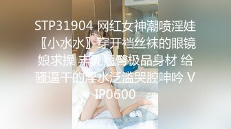 0081 - 绑在床上进行调教打手枪 - 射液被拒绝 (ph628a98220ba93)