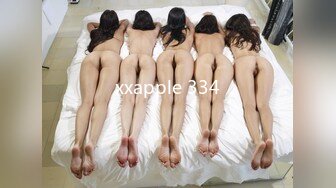 xxapple 334