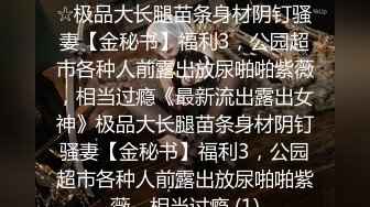 【字幕】高颜值粉色外套纹身萌妹子上位骑乘后入大力无套抽插，猛操呻吟娇喘不断