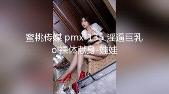 2022-7-18酒店偷拍情侣开房，美女被舔逼受不了主动骑上去