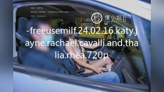 【2023，4K】2020.12.26，【千人斩探花】，极品美乳，纯天然，无水印