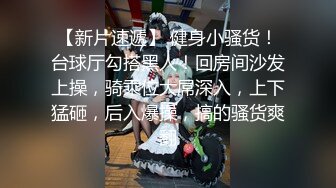 【新片速遞】  煙酒超市美女導購員上班無所事事搞兼職,收銀臺下精彩大秀,附近的狼友直接去艹