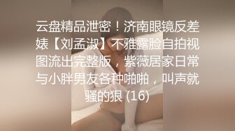 高颜值美女KTV上厕所，听着嘘嘘的声音自己也开心了 肥嫩多汁的小穴，尿完没有擦逼逼就穿上裤子啦！