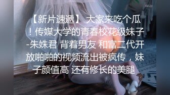 这女人手活不错