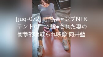 推特OnlyFans网红女神，韩国第一翘臀女神三月份最新作品 (2)