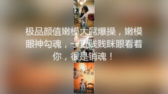 萝莉小女友中出完吃大鸡巴，娇嫩的颜值真是好想爱哦