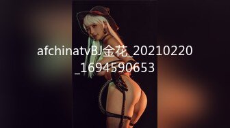 STP24819 最新超美极品淫娃网红美少女▌铃木君 ▌电竞陪玩女仆の特殊嫩穴服务 梦幻套餐口爆女仆樱桃小嘴 VIP2209