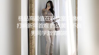 爽翻天的少妇，激情荡秋千式草逼，让大哥无套抽插，激情上位性感椅，多体位蹂躏爆草，炮击抽插道具玩弄刺激