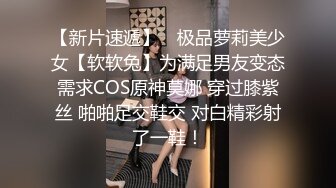 眼镜大叔趁老婆不在家赶紧把麻将馆认识的少妇带回家啪啪完美露脸