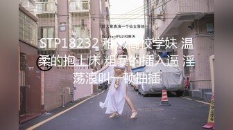 STP23383 天美传媒TM0142 欲求不满大儿媳独居公公厕所后入狠操骚情大儿媳-虞姬