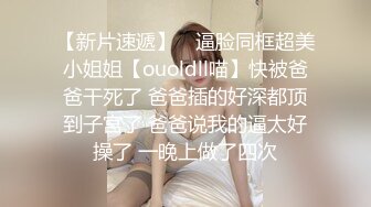 【本站推荐】台湾大长腿女神princessdolly家訪不良學生！美豔女教師與校董兒子拍下各種性愛视频