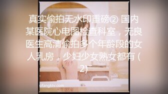 乡村色情-村中老汉和骚妇激情偶遇黑社会大佬强迫发生关系