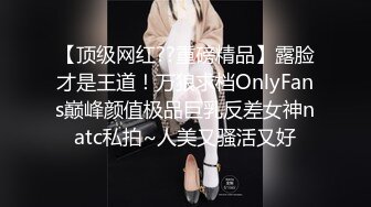 女团Girl Crush模特✨Bomi普美✨极品韩国反差欲姐劲爆身材 淫荡露乳开档衣极度诱惑 丁字裤