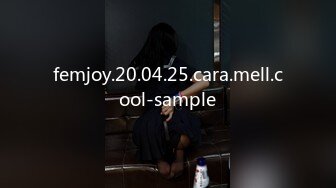 焦点jdsy-079公司聚会很淫乱绿茶婊借机上位