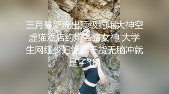  高挑御姐范，被罩男露脸啪啪操黑丝长腿女上啪啪，带狼牙套刺激镜头怼脸表情诱惑