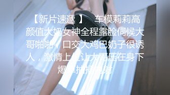 乌克兰美女Mila Azul的Onlyfans最新大合集，各种道具秀尺度更大，肛塞、假jb、电动玩具自慰【730V】 (149)