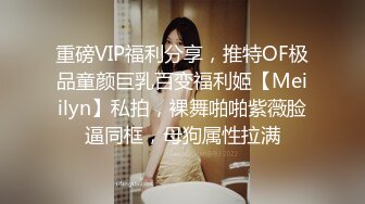 洗浴會所享受性感少婦超贊服務(VIP)