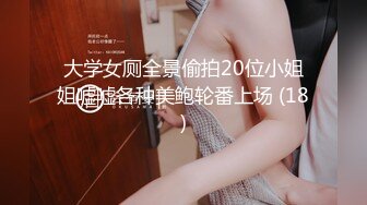 ❤️❤️女仆装极品小女友，双马尾顶级颜值，黑丝美腿足交，蜜桃美臀，超嫩美穴，骑乘爆草2K高清