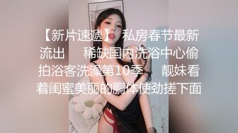 偷情人妻少妇出差红杏出墙