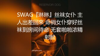 双倍公鸡带来双倍的快乐