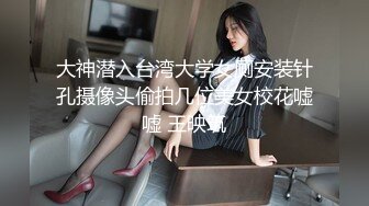 173cm+极品嫩模反差婊大长腿（第二弹）申精！