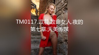 【360】补漏 经典香奈儿主题系列Ⅱ 精选④ 完结