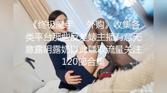 11/23最新 极品良家妹子联合男友直播啪啪最后射嘴里大秀VIP1196