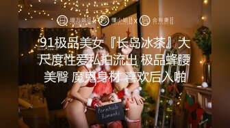 欧美素人户外尿尿系列合集整理.P2【303V】 (38)