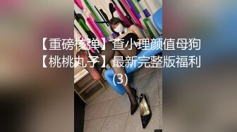 极品颜值兼职美女，花臂纹身超近特写掰小穴，吸吮大屌按头插嘴