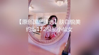 STP31803 大奶新人小少婦露臉大耳環，看到這濃密的逼毛就知道的性欲有多旺盛，跟狼友互動撩騷揉奶玩逼自慰呻吟好刺激 VIP0600