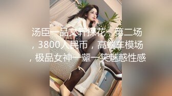 《绝版重磅经典收藏》CP界天花板女厕隔板缝洞中特写偸拍超多小姐姐美少妇方便亮点多尿尿一条水柱貌似是个处女 (4)